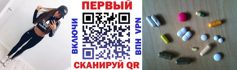 АМФ VHQ Ялуторовск