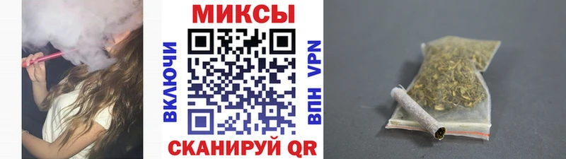 купить закладку  Ялуторовск  БУТИРАТ GHB 