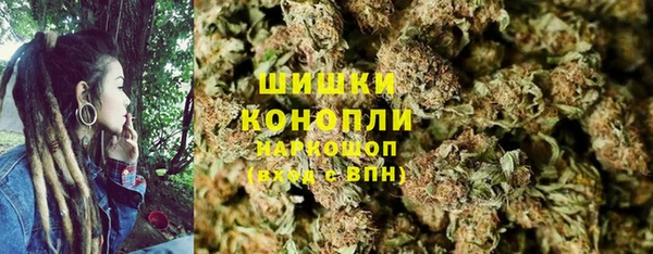 кокаин VHQ Абинск