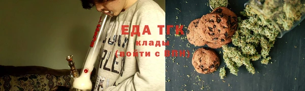 кокаин колумбия Абаза