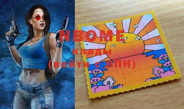 кокаин колумбия Абаза