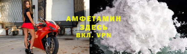 экстази Абдулино