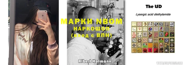 кокаин колумбия Абаза