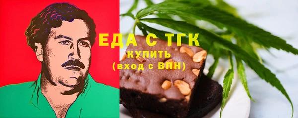 кокаин колумбия Абаза