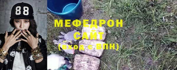 кокаин колумбия Абаза