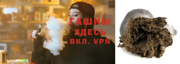 кокаин колумбия Абаза