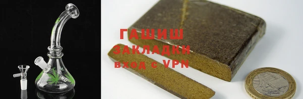 кокаин колумбия Абаза