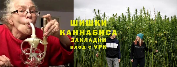 кокаин колумбия Абаза