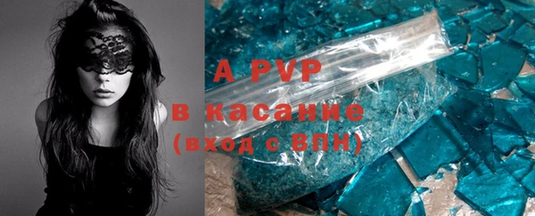 кокаин колумбия Абаза