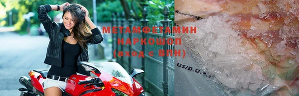 кокаин колумбия Абаза