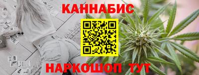 индика Бугуруслан
