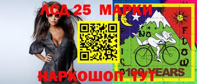 индика Бугуруслан