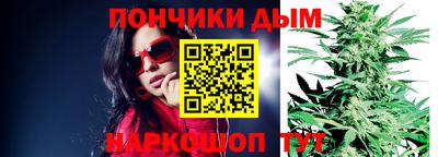 индика Бугуруслан