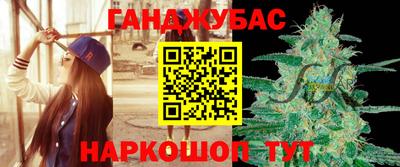 эйфоретик Будённовск