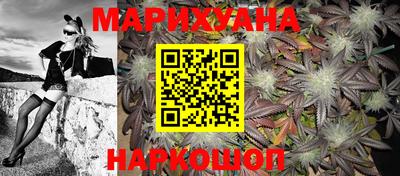 эйфоретик Будённовск