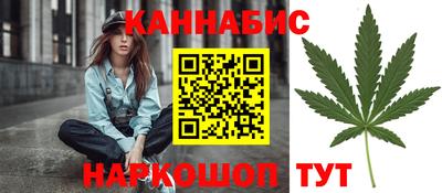 бутират Бузулук