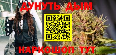 индика Бугуруслан