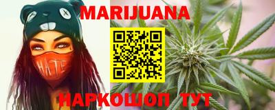 индика Бугуруслан