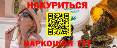 индика Бугуруслан