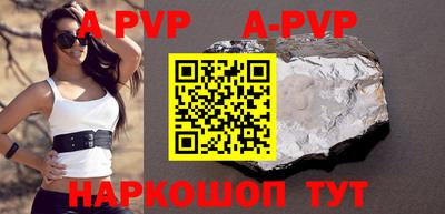 индика Бугуруслан