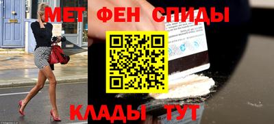 индика Бугуруслан