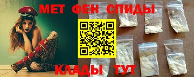 индика Бугуруслан