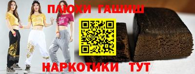 бутират Бузулук