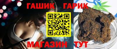 эйфоретик Будённовск
