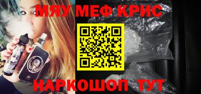 индика Бугуруслан