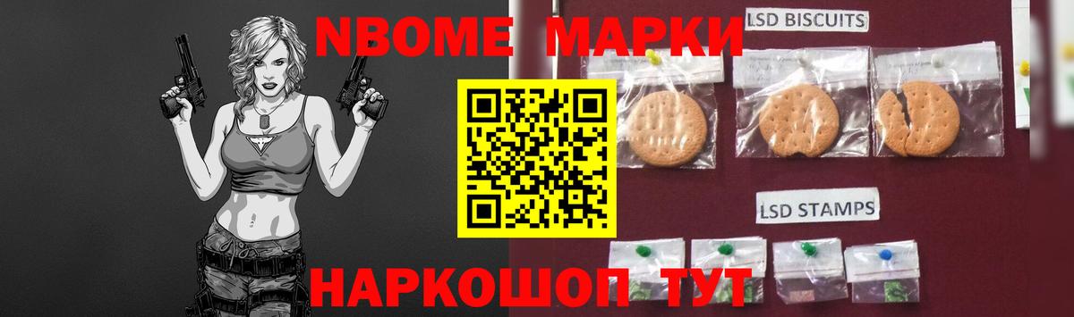 Ялуторовск  LSD-25 экстази кислота  Лсд 25 экстази ecstasy  Вход с VPN 