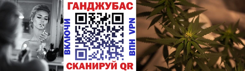 продажа наркотиков  Ялуторовск  Бошки Шишки THC 21% 